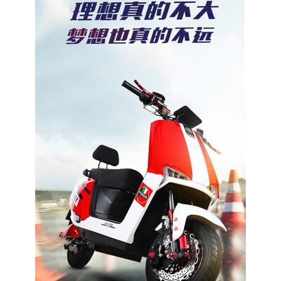 豪稳馨电动车售后服务怎样？贴心保障，让你无忧使用！