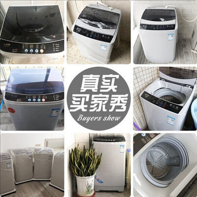 志高 XQB100-8189波轮洗衣机测评好吗，值得入手么？实情爆料细节