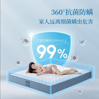网易严选床垫新款和老款（网易严选整网护脊床垫150x200cm乳胶床垫测评看真相）