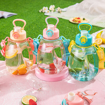 富光（FUGUANG）麦动力大容量水杯 1300ML FG0357-1300