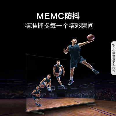 海信65e3f和65e3f y(海信65E3K电视靠谱吗,揭秘内幕)-图片1