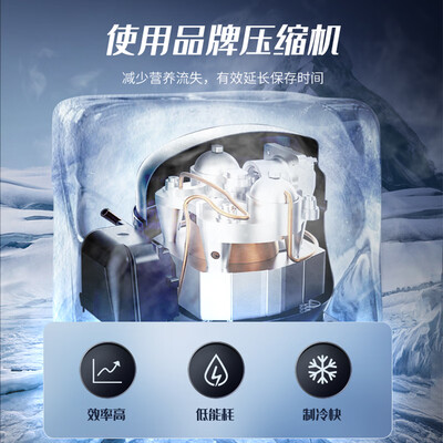 澳柯玛保鲜柜怎么样（澳柯玛 VC-922DT 双开门保鲜柜 920升立式冰柜测评看真相）-图片5