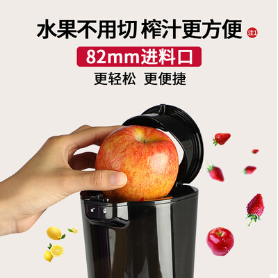 NUC原汁机自动榨汁机大口径红色质量如何(nuc原汁机哪款好)-图片1