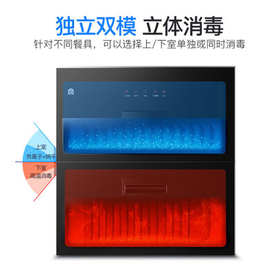 容声ZTD100-RX02K消毒柜究竟怎么样？抢先体验！