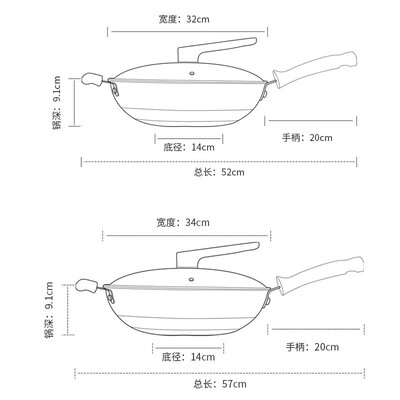炊大皇（COOKER KING）316多层钢炒锅 CG32SY 32cm