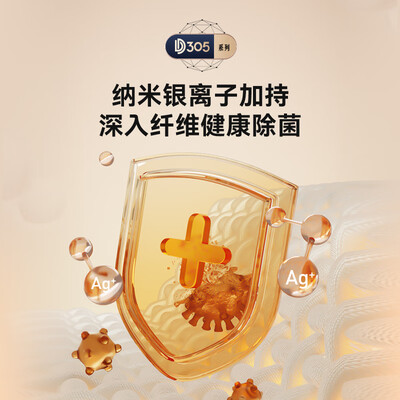 大宇壁挂洗衣机型号区别（大宇DAEWOO DY-BGX08H壁挂洗烘一体壁挂洗衣机体验效果好吗）