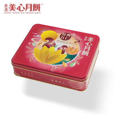 美心 经典五仁月饼 740克