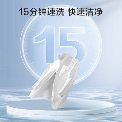 海尔EG100HB129S滚筒洗衣机放大招了，五大亮点让你心动不已！