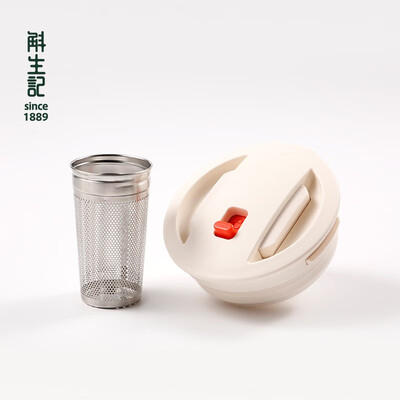 斛生记 壹斛焖霍山石斛焖泡壶 1L