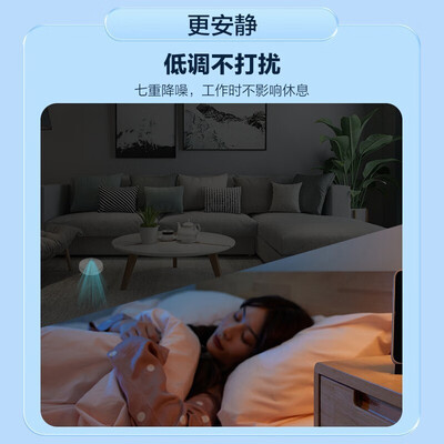 360 智能扫地机器人X90升级家用全自动扫拖清洗一体机激光导航规划吸尘器无线声控避障鸿蒙智联扫地机 2