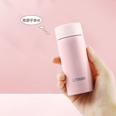 虎牌（TIGER）轻量型不锈钢口袋杯   MOA-A12C  120ml
