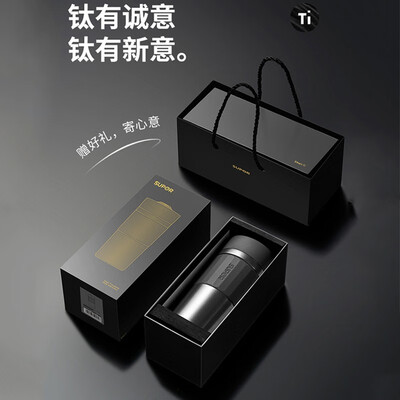 苏泊尔（SUPOR）智能钛保温泡饮杯420ML KC42HV10 420ml