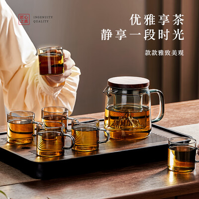 忆壶茶这个牌子怎么样（忆壶玻璃茶具套装高档办公功夫茶具测评看真相）