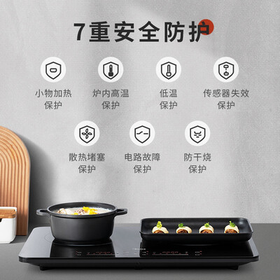 美的MC-DZ35W5-111 双头电磁炉 3500W到底如何,值得入手吗(美的双头电磁炉哪款质量最好用)-图片3