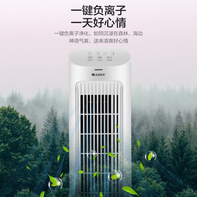 格力冷风扇制冷效果怎么样？实测告诉你格力KS-04S63Dg冷风扇质量到底如何-图片3