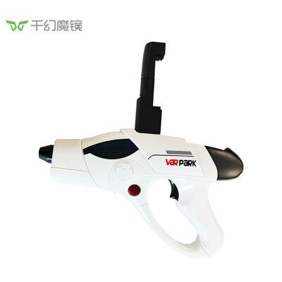 千幻魔镜vr手柄怎么样使用（千幻魔镜 G04BS 升级版 VR眼镜 蓝牙手柄智能AR眼镜质量烂不烂）-图片4