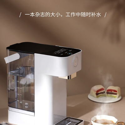 选购指南：如何挑选适合自己的西屋WFH30-W2即热饮水机？