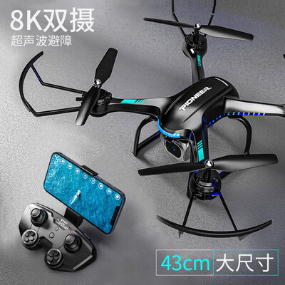 Dwi808无人机怎么样，有何吸引这么人选择它！