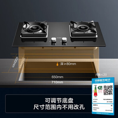 方太烟灶套餐值得入手吗？内行选购的它的六大理由！