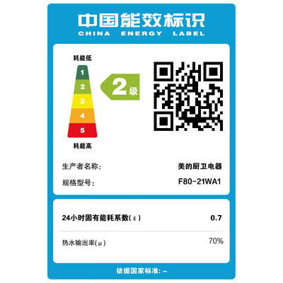 美的热水器f6021k3和v3（美的F80-21WA1电热水器到底如何,值得入手吗）