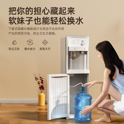 即热式饮水机对比（小质YD9506即热饮水机质量如何）