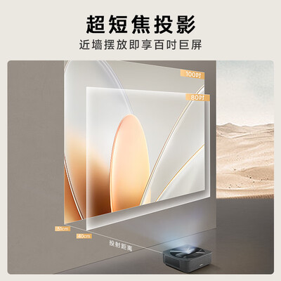 深入点评峰米R1c Nano投影仪好不好，笔者细说它优劣点！