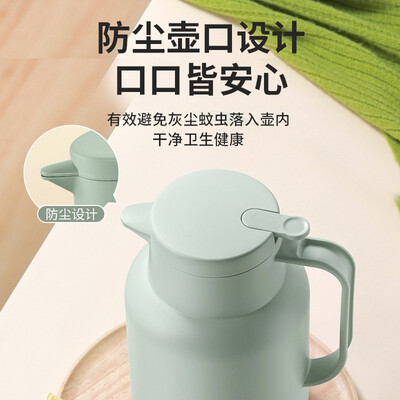 苏泊尔（SUPOR）玻璃内胆保温壶 KC145GJ50 1.45L