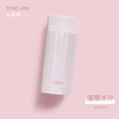 膳魔师（THERMOS）保温杯 200ml TCNC-200