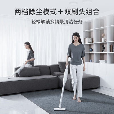 追觅(dreame) 无线吸尘器 Q10