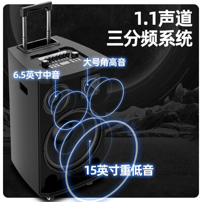 山水音响系列区别（山水L15大功率音响是否值得入手）