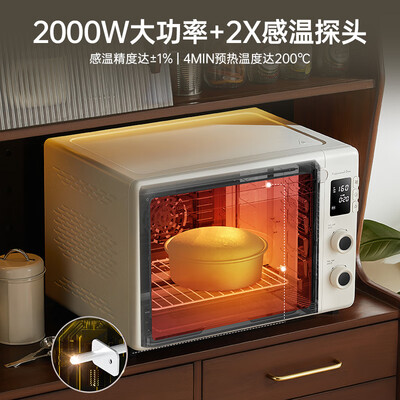 长帝迷你烤箱好不好?（长帝 猫小易pro 42升风炉电烤箱多功能烤箱值得手入吗）-图片5