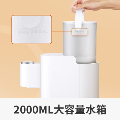 九阳即热式饮水机S61与H1深度对比：哪款更适合你的饮水需求？-图片1