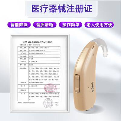 西门子助听器p6.sp6.s8.p8有什么区别（西门子SP 8助听器测评看真相）