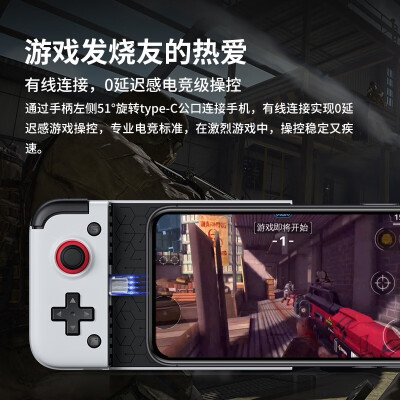 盖世小鸡手柄可以玩和平精英吗（盖世小鸡X2 Type-C游戏手柄靠谱吗,揭秘内幕）