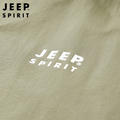 JEEP SPIRIT男士运动马甲深蓝2XL休闲户外男士马甲靠谱吗,揭秘内幕(JEEP SPIRIT男士运动马甲深蓝2XL休闲户外男士马甲好不好)-图片6