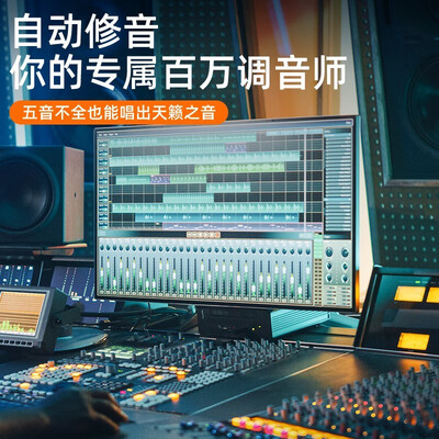 金运金运 V18声卡直播录音设备全套套装直播声卡到底怎么样，六大优势你知道吗？
