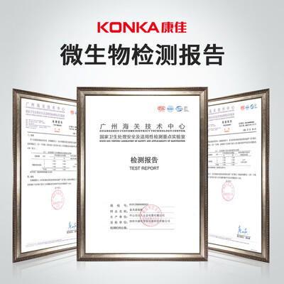康佳消毒柜碗质量怎么样（康佳 KONKA 消毒柜 85L大容量双门设计消毒碗柜好不好）