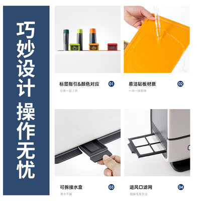 摩飞刀具砧板消毒机一代和二代的区别(摩飞 MR1001刀具消毒烘干一体机筷子消毒机好不好)