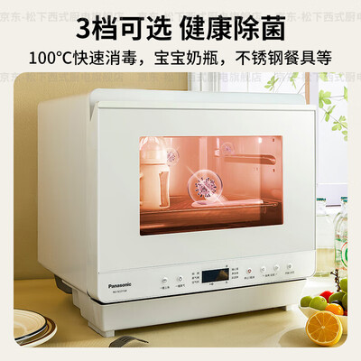 松下烤箱好吗（松下SC211W电烤箱质量如何）