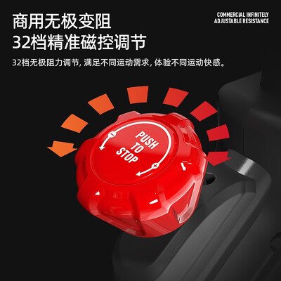 HARISON X15eco健身车到底如何,值得入手吗（健身车怎么使用视频）