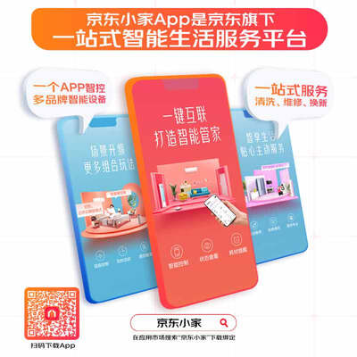 美的E7洗碗机测评好吗，值得入手么？实情爆料细节