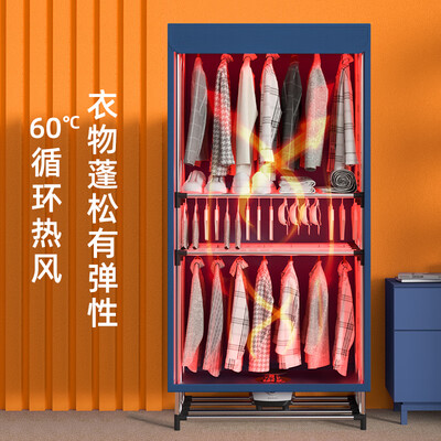 志高烘干机好用吗（志高JB41 可折叠大容量家用干衣机烘衣机测评看真相）-图片2