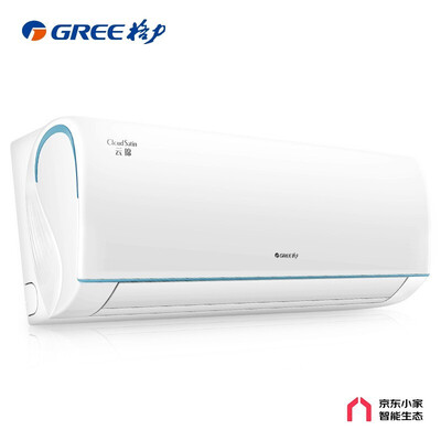 格力大1.5匹变频空调哪个好（格力 KFR-35GW 1.5匹变频挂机空调到底如何,值得入手吗）-图片5
