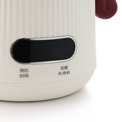 COSTA 迷你破壁机 CT-09J01 800mL     