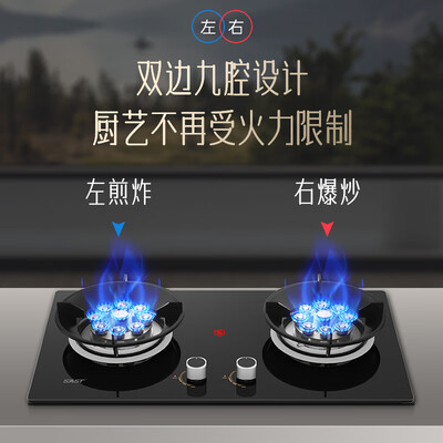 先科油烟机哪个好（先科 SAST油烟机灶具套装大吸力大吸力油烟机质量如何）