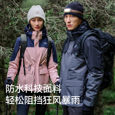 伯希和PE211040105冲锋衣靠谱吗？整体表现如何？评测告诉大家真相