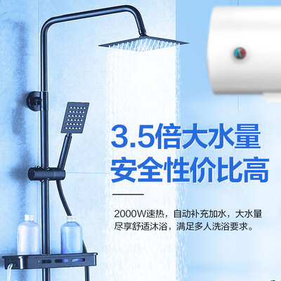 美的A3 60L 电热水器测评看真相（美的电热水器不加热怎么解决）