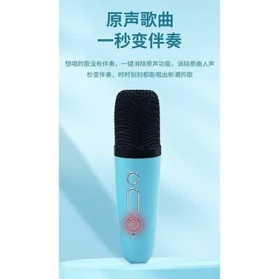 音响麦克风套装