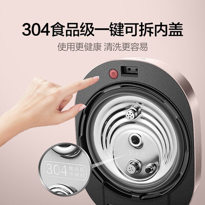 苏泊尔（SUPOR）电压力锅 SY-50HC8Q