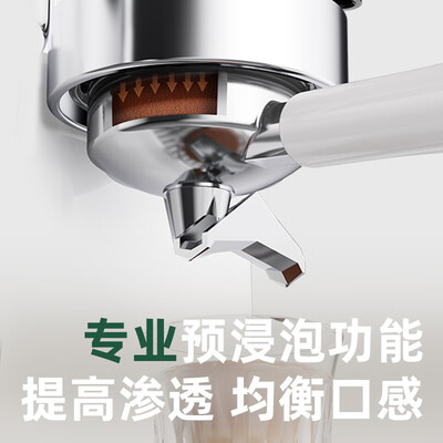 柏翠咖啡机pe3320怎么样（柏翠PE3833意式咖啡机节日礼物半自动咖啡机怎么样）-图片2